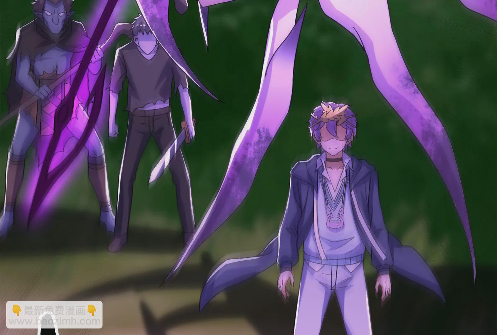 古神遊戲 - 第68話 獨行！說出手時就出手(2/3) - 4